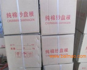 石川密封材料廠 專業供應價格合理的棉紗盤根，品質與服務的卓越之選